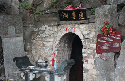 The Holiest Site of Shaolin Isn't Even Inside the Temple?