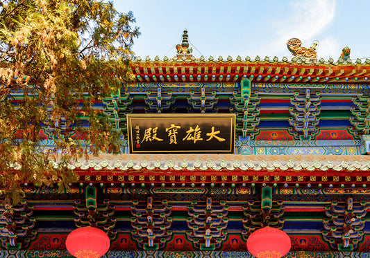 Unlocking the Power of Shaolin Incense – A Journey to Inner Peace