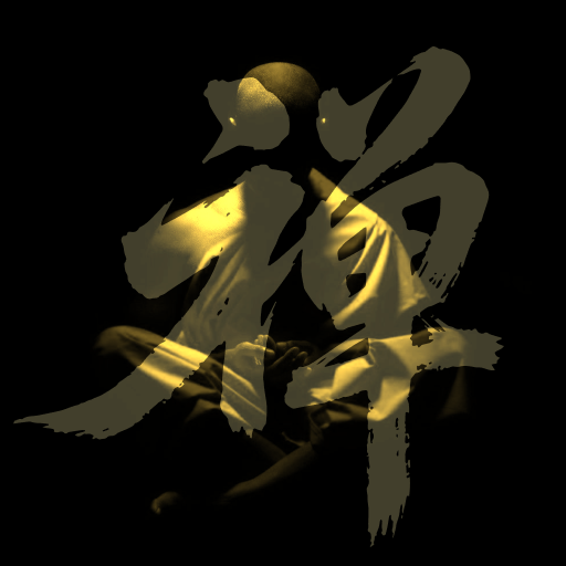 Chan of Shaolin