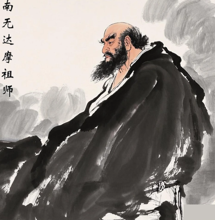 Buddhist monk portrait with Chinese calligraphy, traditional ink painting style for meditation decor