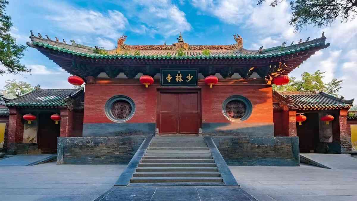 What Is the Meaning of Shaolin History Philosophy and Legacy