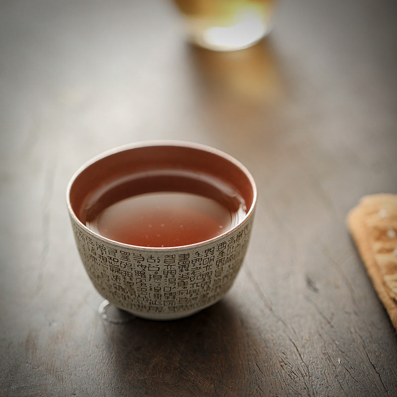 少林心経マスターカップ：手彫り粗陶磁器茶杯（ヴィンテージ中国風）