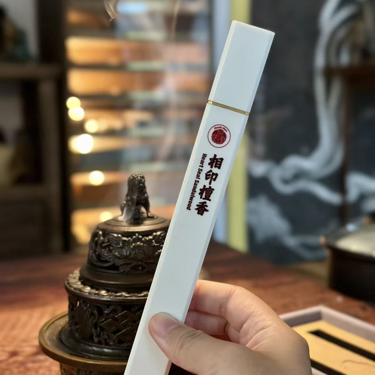 Shaolin Twelve Chan-Incense States – Heart Seal Sandalwood (Xiang Yin Tan Xiang)