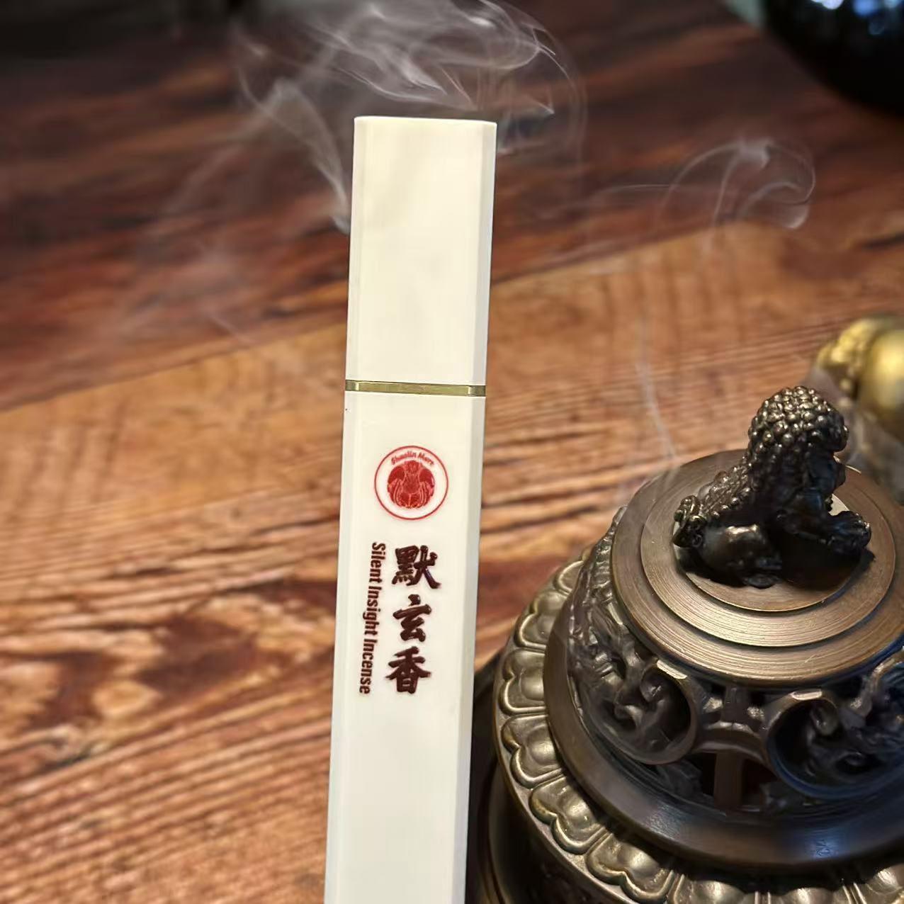 Shaolin Twelve Chan-Incense States – Silent Insight Incense (Mo Xuan Xiang)