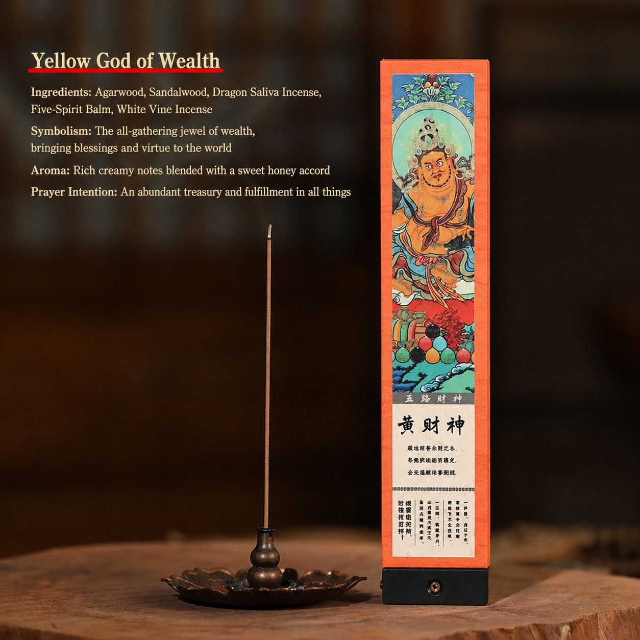 Five Wealth Deities Incense Sticks – Natural Herbal Aroma for Abundance Rituals, Meditation & Home Cleansing,Handmade Floral Incense Sticks – Natural Rose, Lavender, Jasmine, Osmanthus & Green Tea Incense, 60 Sticks