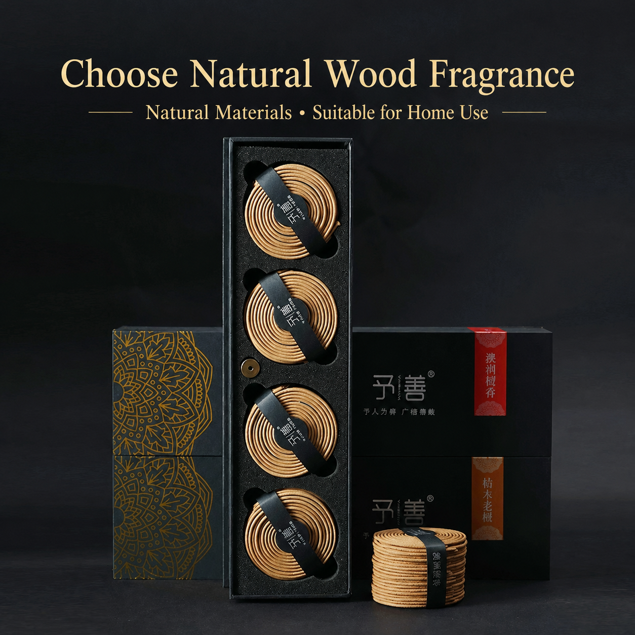 Natural Coil Incense Gift Box – Sandalwood, Agarwood, Mugwort & Floral Incense, 160 Coils