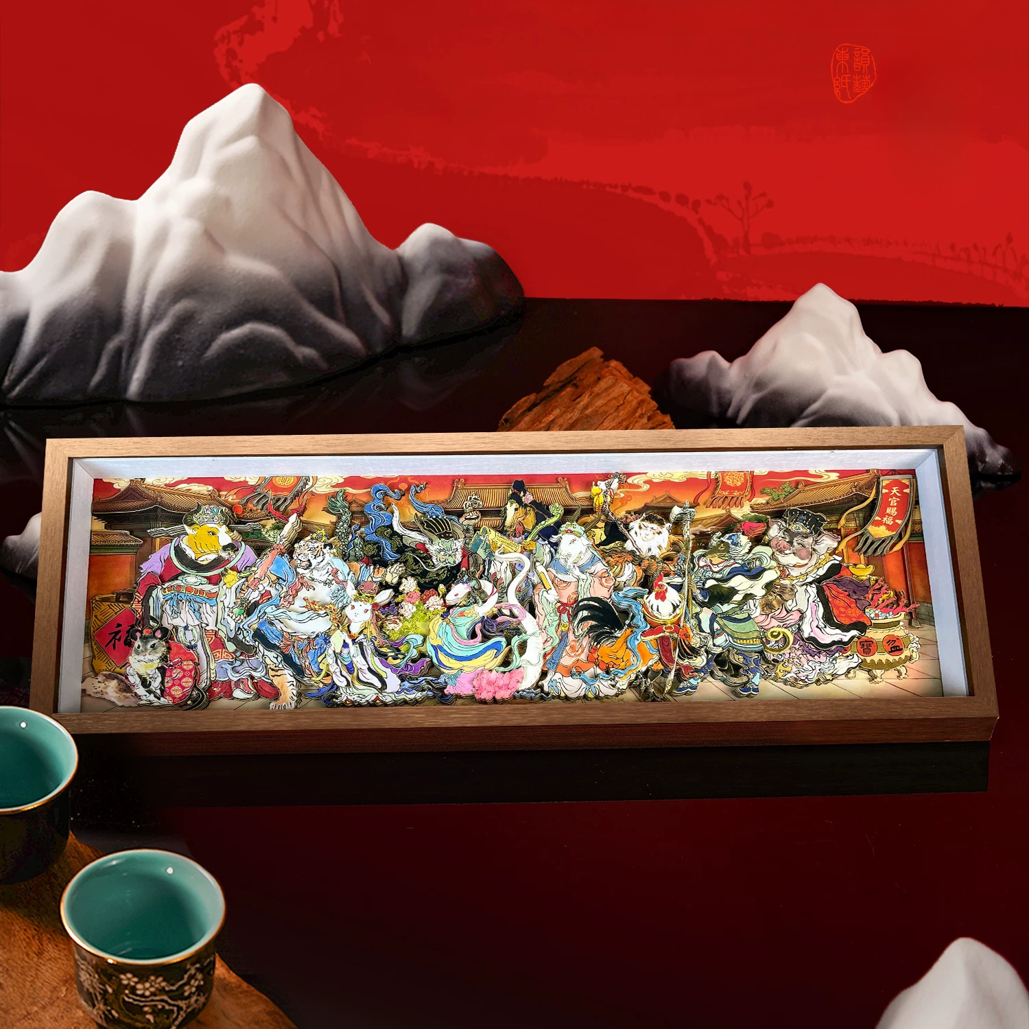 3D "Twelve Zodiac Blessings" Panoramic Shadow Box – Handcrafted Lunar Zodiac Paper Carving Art, Walnut-Framed (ICH Series)