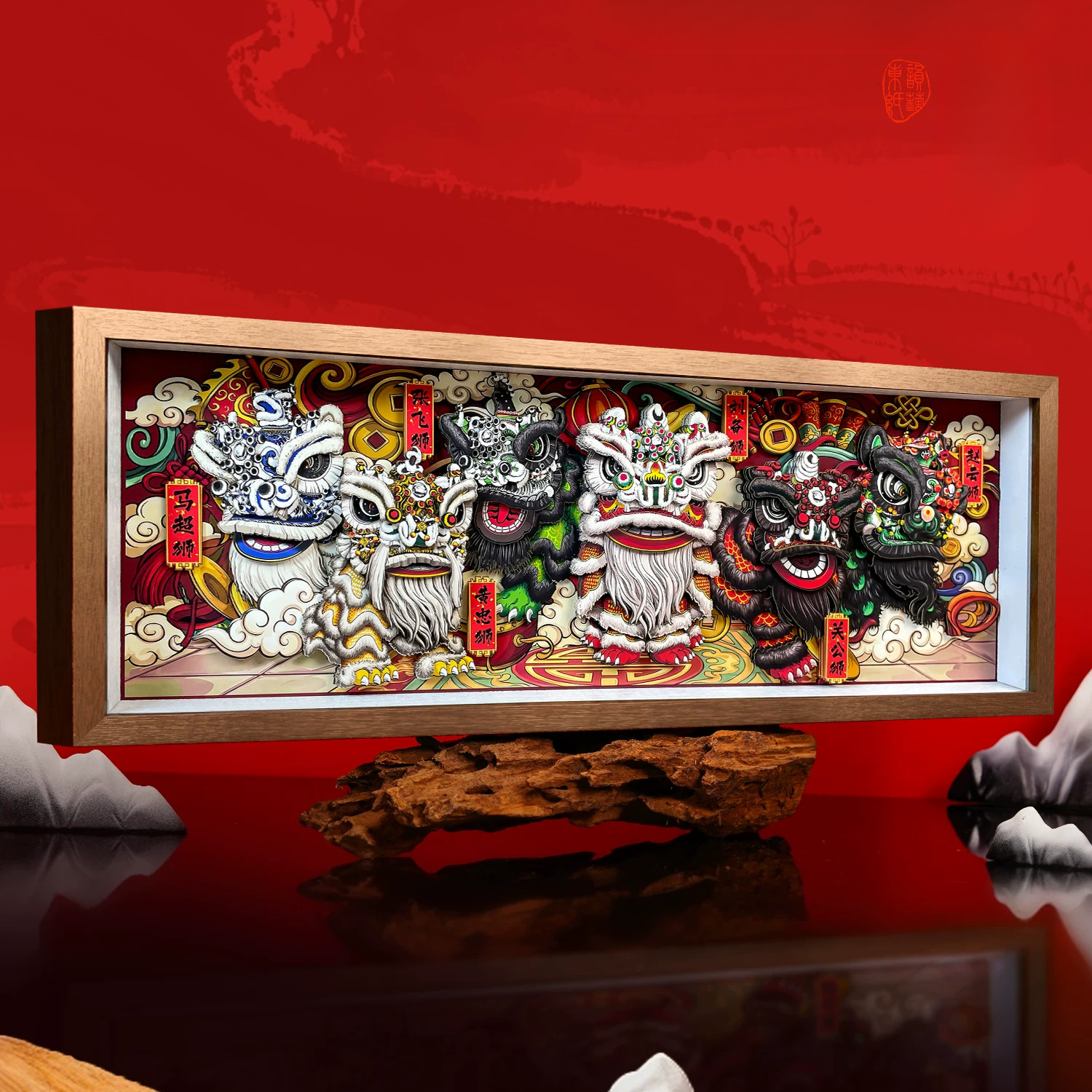 3D "One Emperor & Five Tiger Lions" Panoramic Shadow Box – Handcrafted Lion Dance Paper Carving Art, Walnut-Framed (ICH Series)