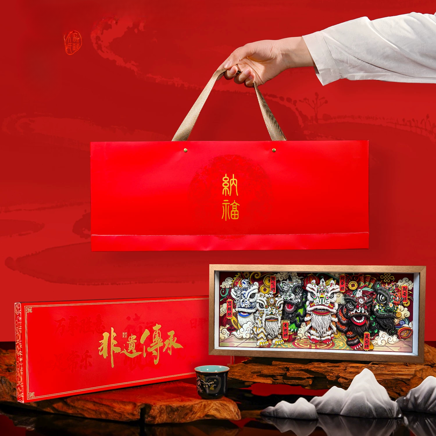 3D "One Emperor & Five Tiger Lions" Panoramic Shadow Box – Handcrafted Lion Dance Paper Carving Art, Walnut-Framed (ICH Series)