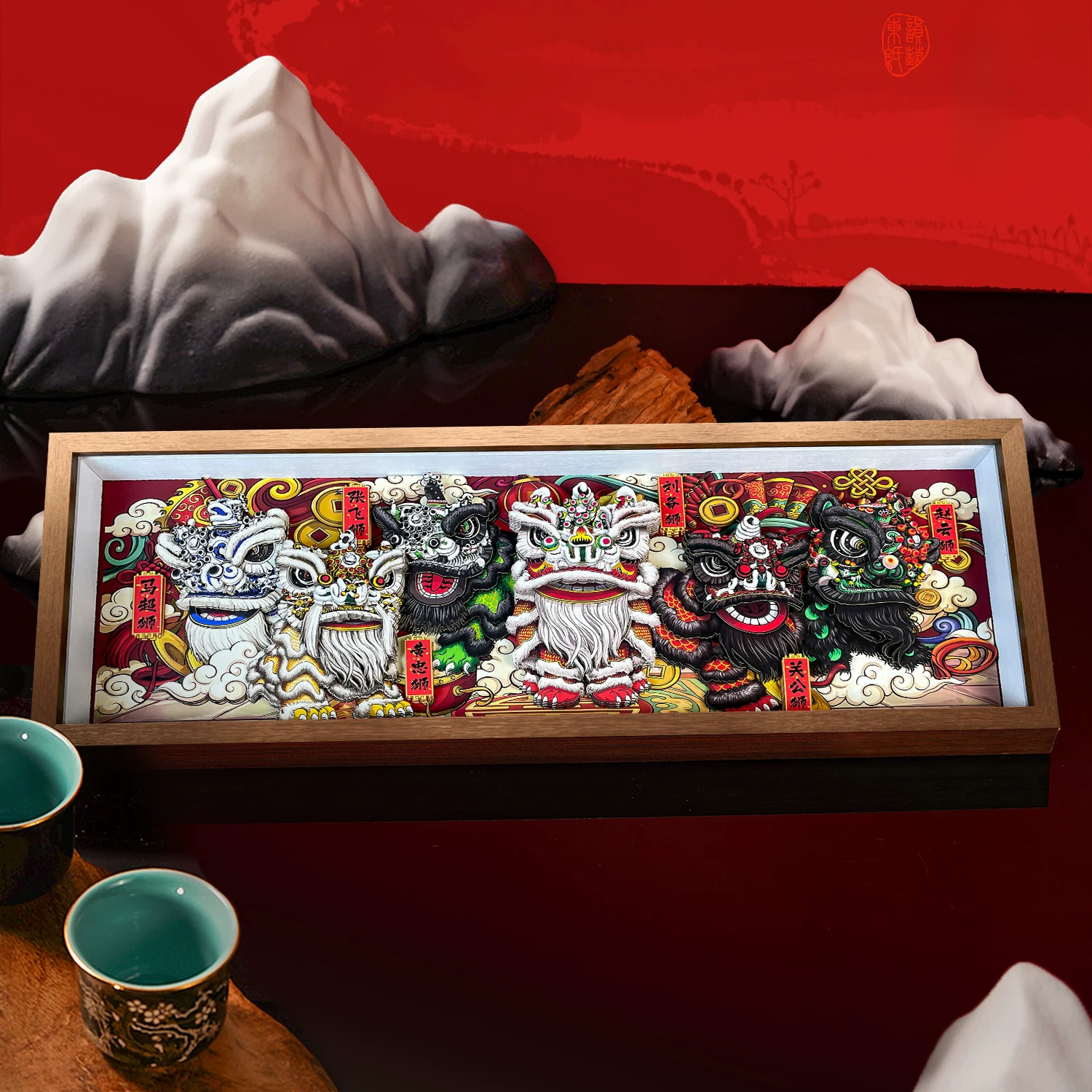 3D "One Emperor & Five Tiger Lions" Panoramic Shadow Box – Handcrafted Lion Dance Paper Carving Art, Walnut-Framed (ICH Series)