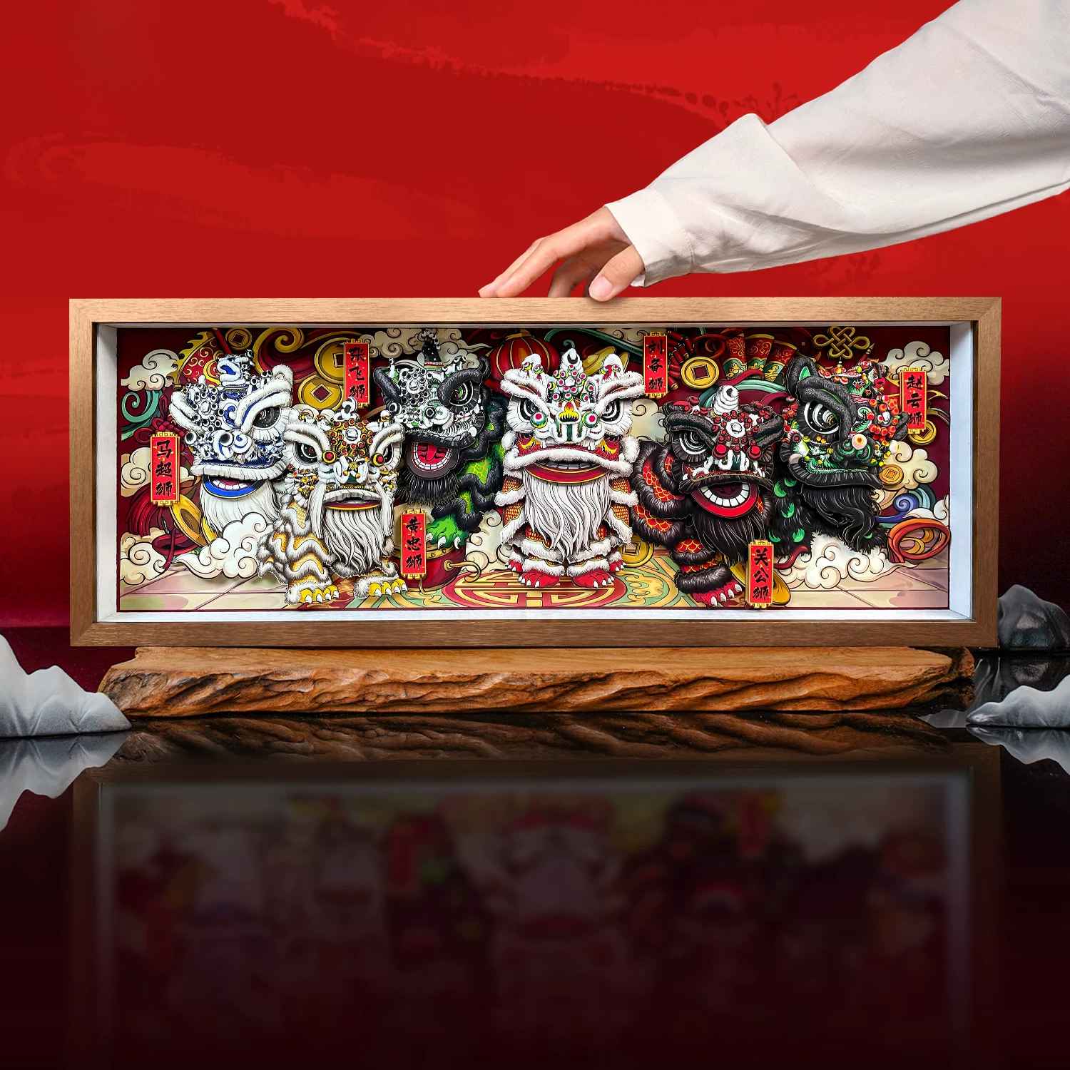 3D "One Emperor & Five Tiger Lions" Panoramic Shadow Box – Handcrafted Lion Dance Paper Carving Art, Walnut-Framed (ICH Series)