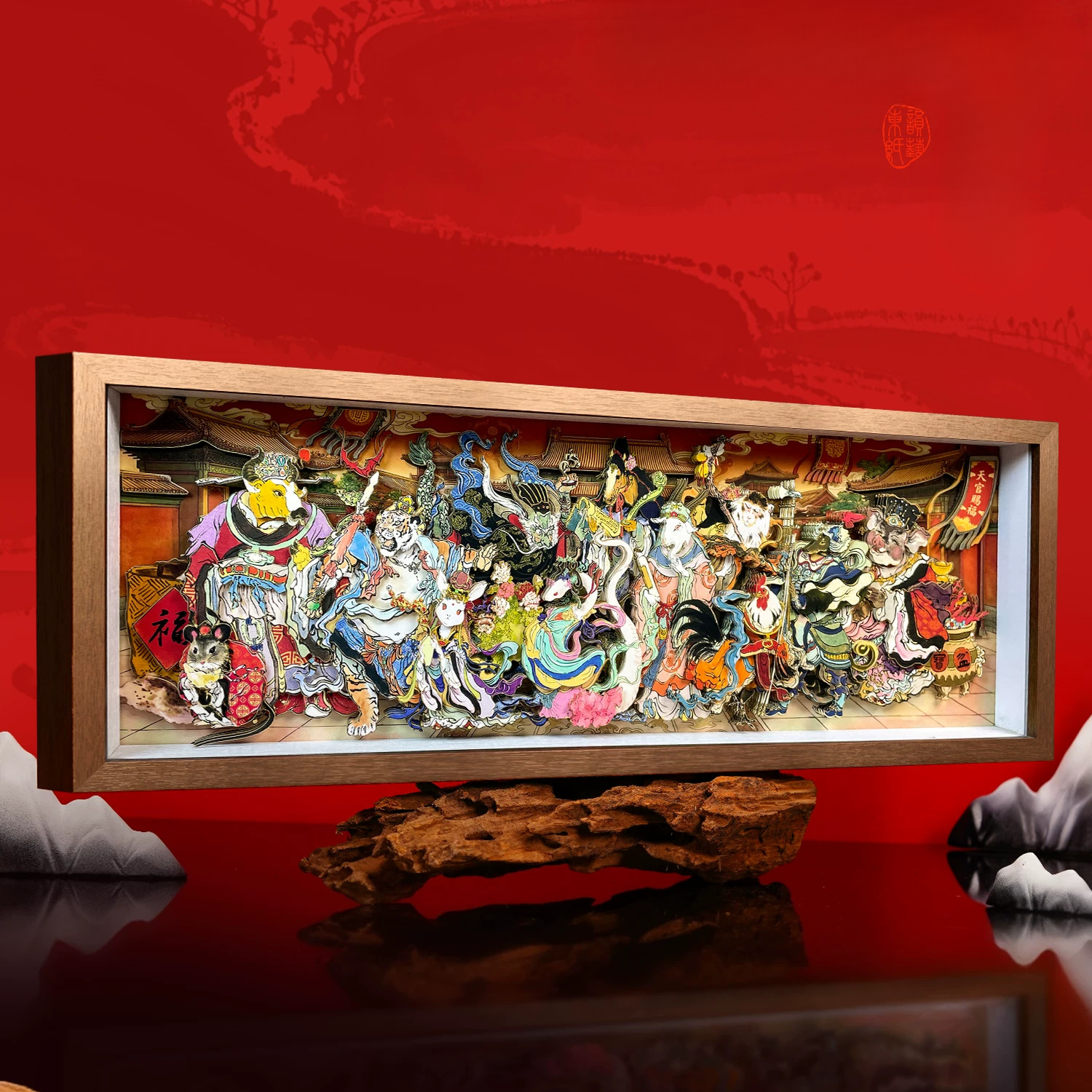3D "Twelve Zodiac Blessings" Panoramic Shadow Box – Handcrafted Lunar Zodiac Paper Carving Art, Walnut-Framed (ICH Series)