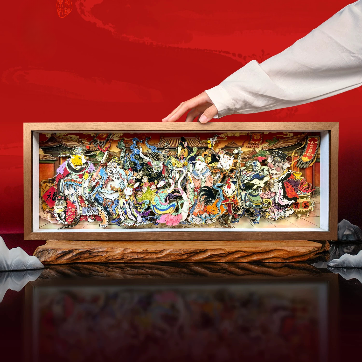 3D "Twelve Zodiac Blessings" Panoramic Shadow Box – Handcrafted Lunar Zodiac Paper Carving Art, Walnut-Framed (ICH Series)