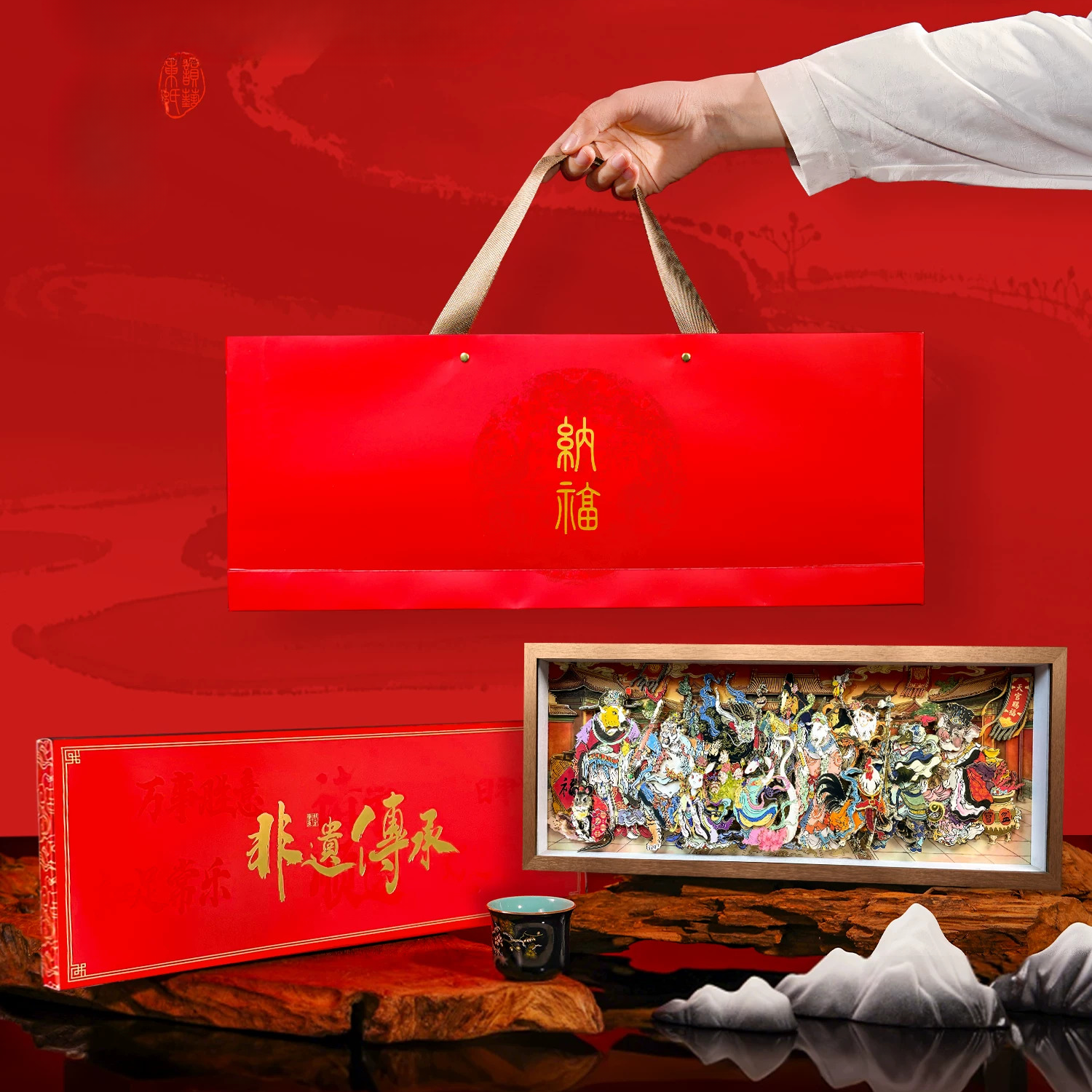 3D "Twelve Zodiac Blessings" Panoramic Shadow Box – Handcrafted Lunar Zodiac Paper Carving Art, Walnut-Framed (ICH Series)