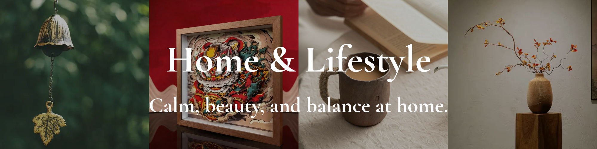 Artful Home Collection