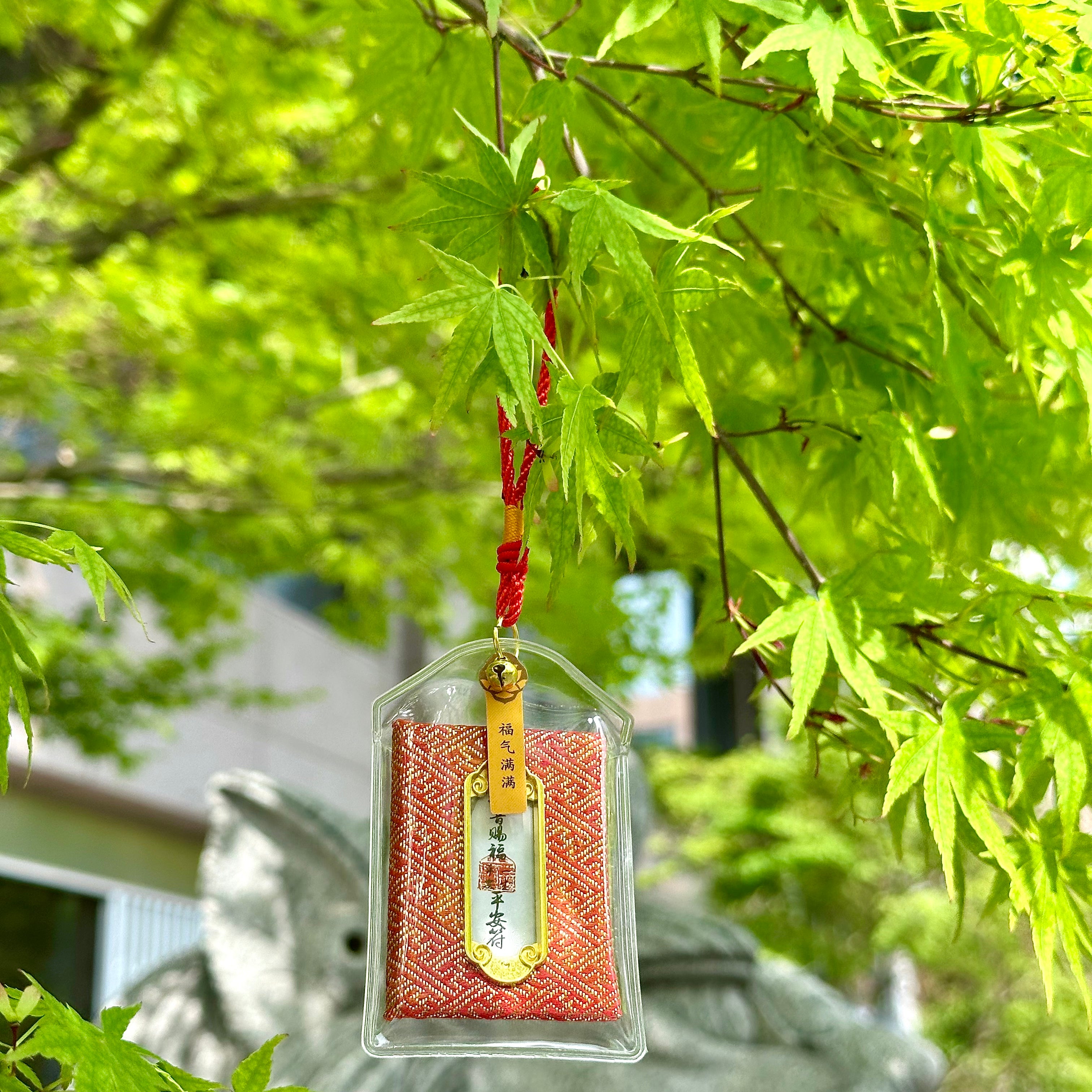 Ping An Fu Amulet (Hand-Folded Omamori) — A Gift of Peace (Not for Sale)