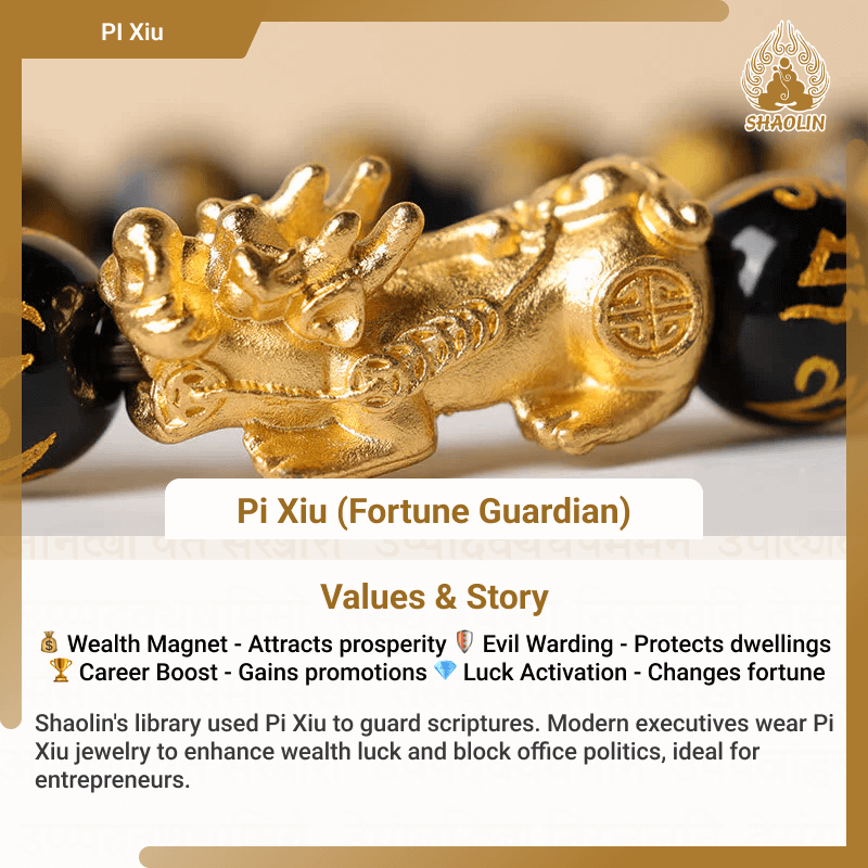 Golden Pi Xiu Fortune Guardian bead on black prayer bracelet, symbolizing wealth and protection