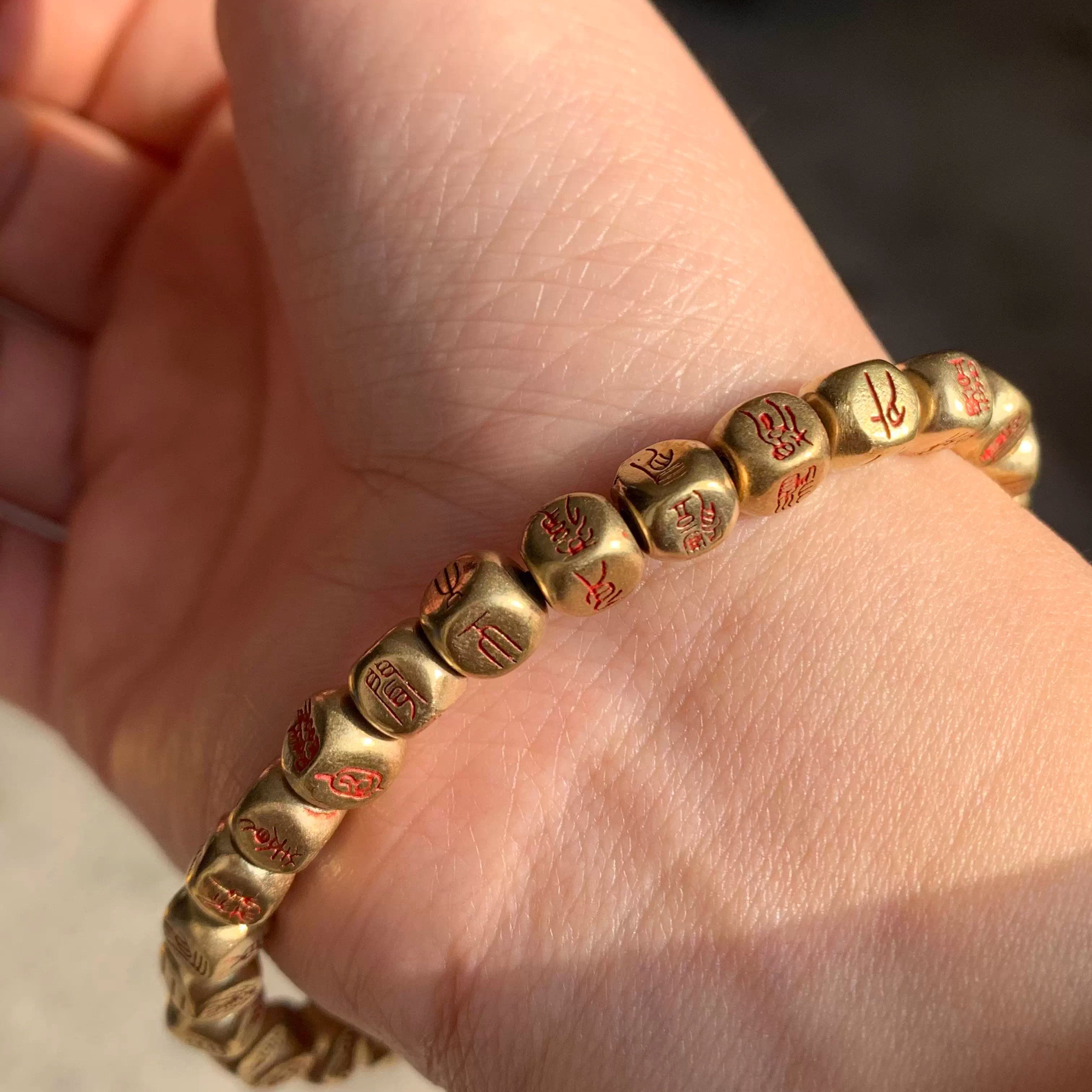 Ancient Script Brass Harmony Bracelet – Handcrafted Protection & Well-being (20mm)
