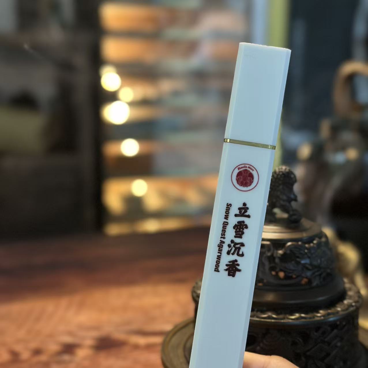 Shaolin Twelve Chan-Incense States – Snow Quest Agarwood (Li Xue Chen Xiang)