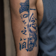 Harmony in Chaos – Buddha & Demon Semi-Permanent Tattoo - ShaolinMart