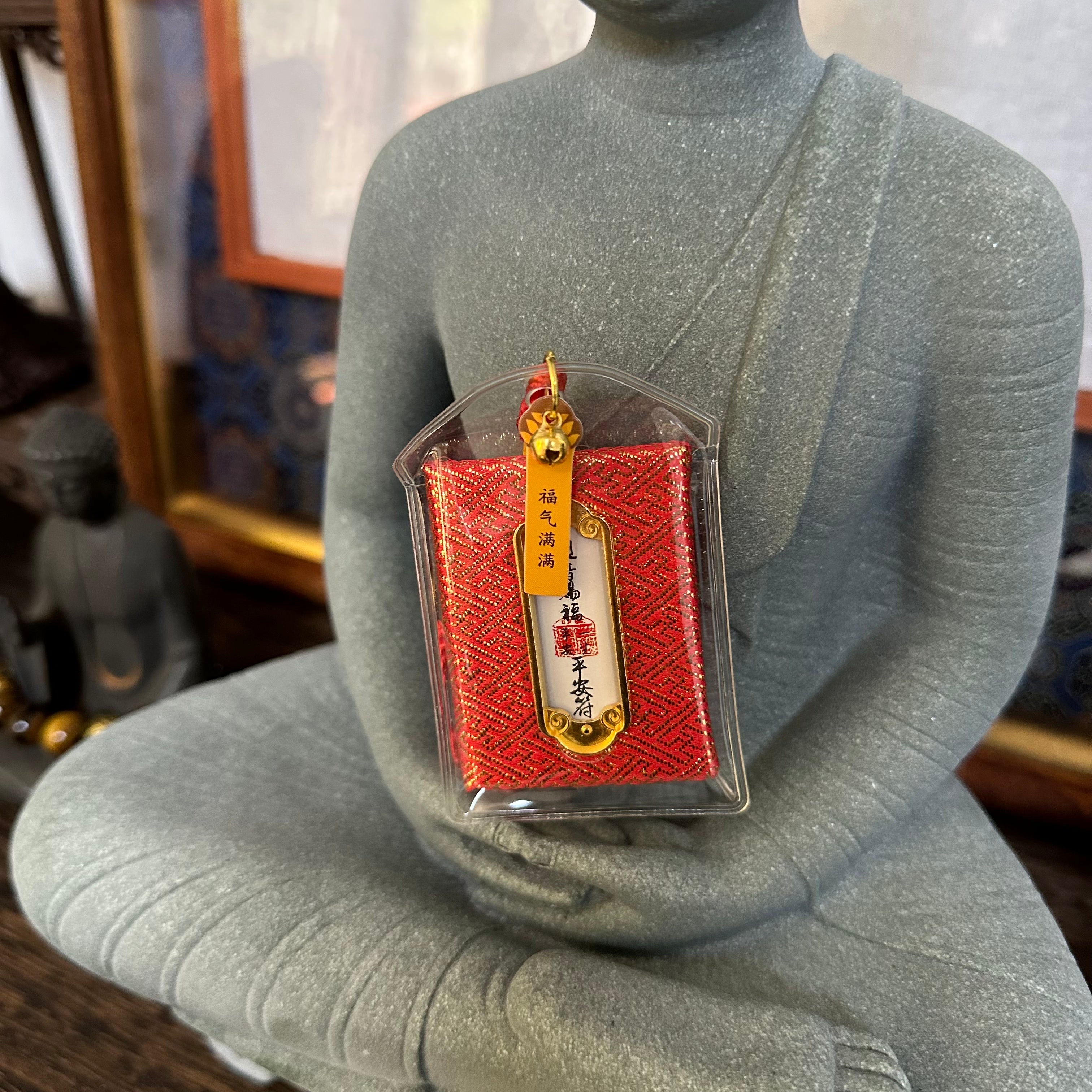 Ping An Fu Amulet (Hand-Folded Omamori) — A Gift of Peace (Not for Sale)