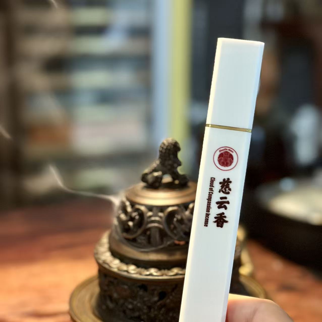 Shaolin Twelve Chan-Incense States – Cloud of Compassion Incense (Ci Yun Xiang)