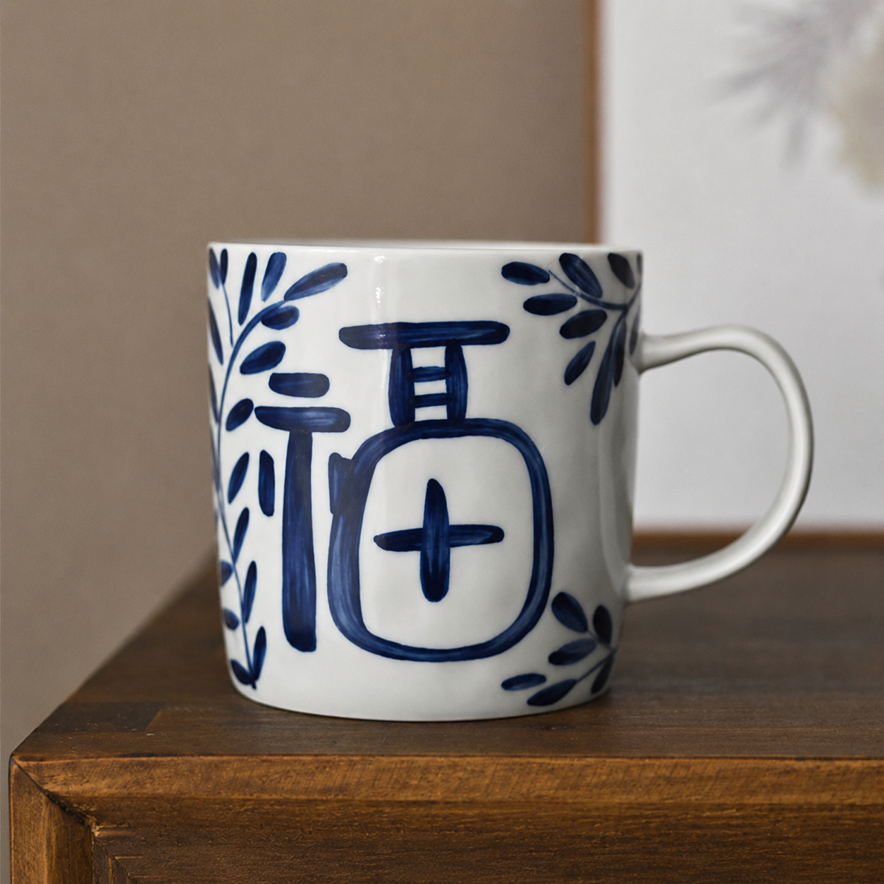 Hand-Painted Blue & White Ceramic Mug – Large Eastern-Inspired Coffee & Tea Cup by ShaolinMart
