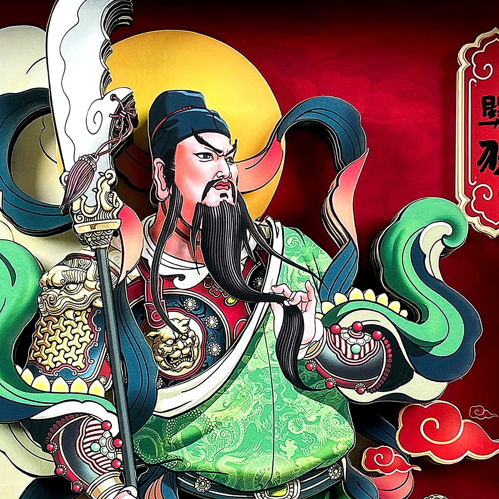Guan Yu Door Guardian Paper-Cut Wall Art – Framed Eastern Heritage Entryway Decor