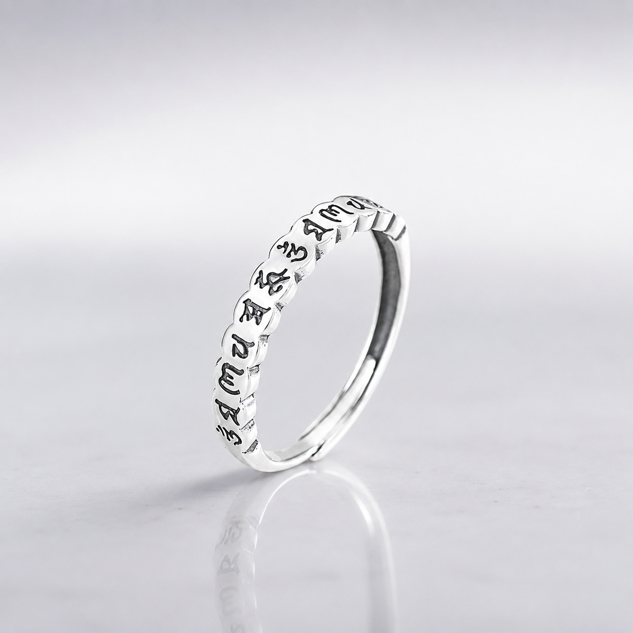 Om Mani Padme Hum Mantra Ring, Adjustable Meditation Ring, Spiritual Gift, 925 Sterling Silver