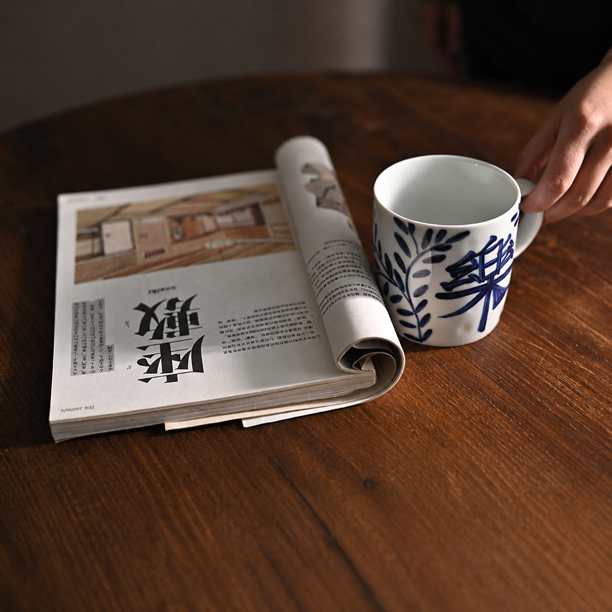 Hand-Painted Blue & White Ceramic Mug – Large Eastern-Inspired Coffee & Tea Cup by ShaolinMart